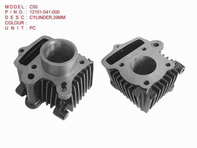 CYLINDER,39MM C50