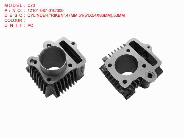 C70 CYLINDER 47MM