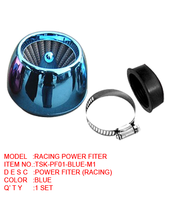 RACING POWER FITER