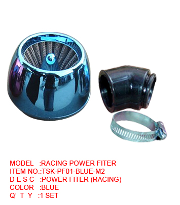 RACING POWER FITER