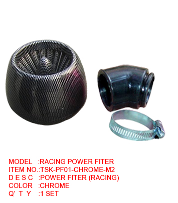 RACING POWER FITER