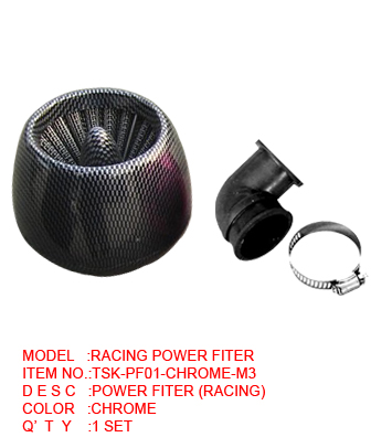 RACING POWER FITER