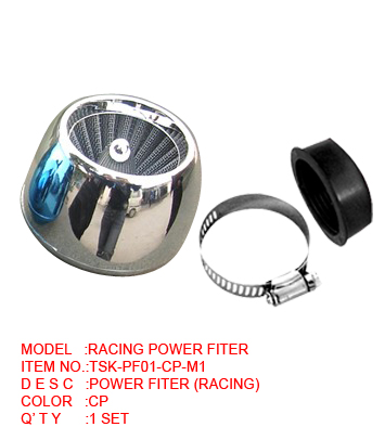 RACING POWER FITER