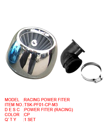 RACING POWER FITER