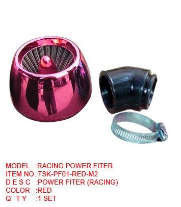 RACING POWER FITER