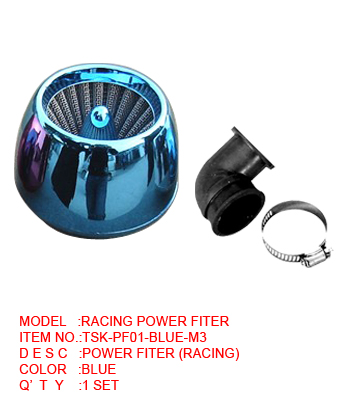 RACING POWER FITER