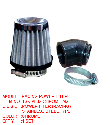 RACING POWER FITER