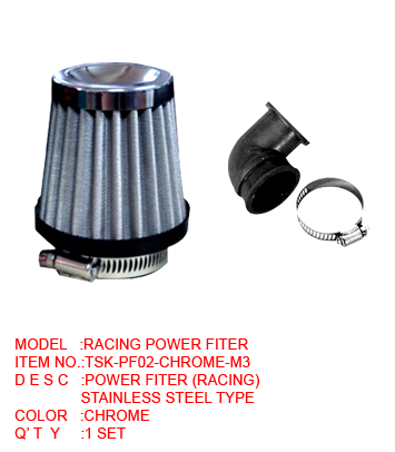 RACING POWER FITER