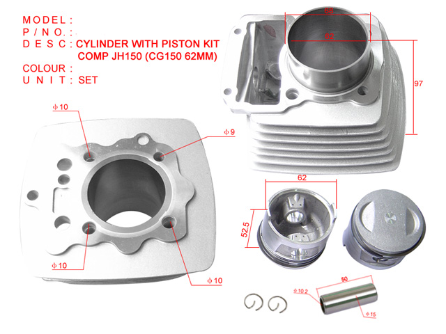 JH150(CG150 62MM)