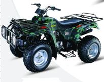 TSK-ATV250S-2