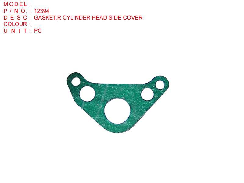12394 OR GASKET,R.CYLINDER HEAD SIDE COVER