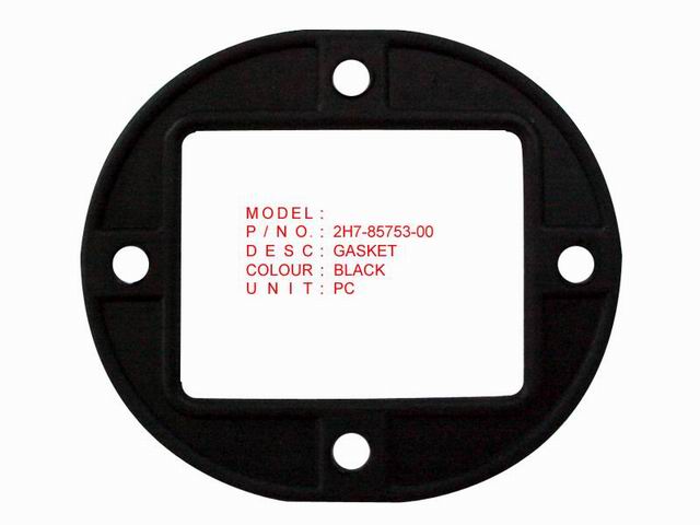 2H7-85753-00_GASKET