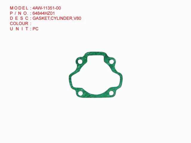 PRODUCTS >> CYLINDER HEAD COVER ASSY>> | GASKET 