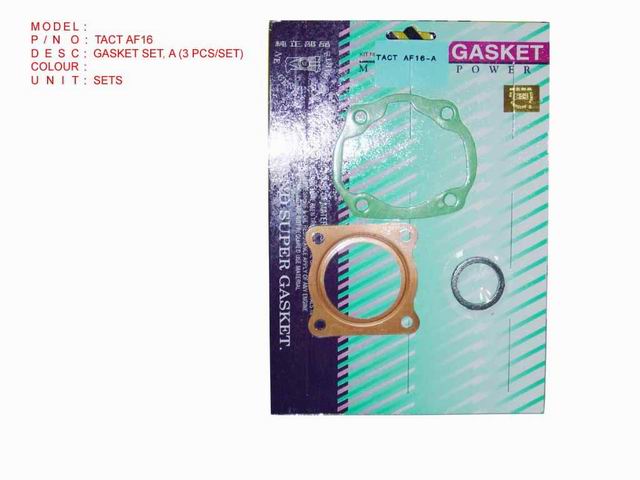 PRODUCTS >> CYLINDER HEAD COVER ASSY>> | GASKET 