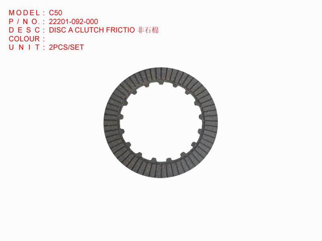 22201-092-000_DISC A CLUTCH FRICTION_C50