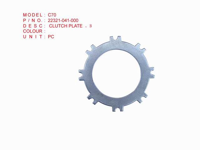22321-041-000 OR CLUTCH PLATEB OR C70
