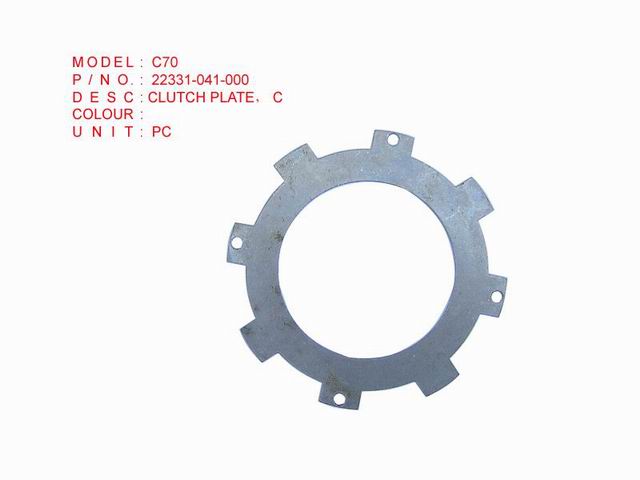 22331-041-000 OR CLUTCH PLATEC OR C70