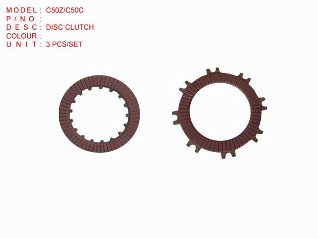 DISC CLUTCH_C50Z_C50C