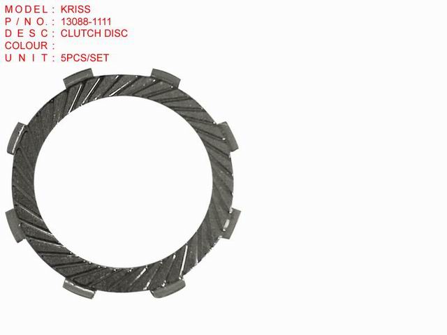 CLUTCH DISC_KRISS