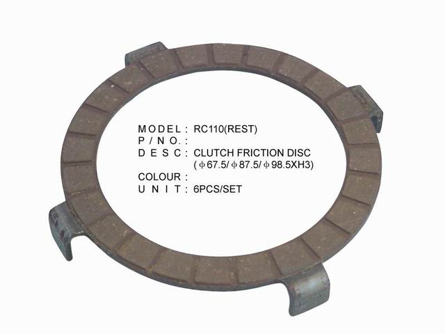 CLUTCH FRICTION DISC_RC110(BEST)