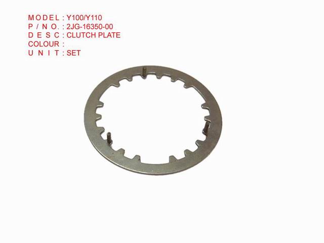 2JG-16350-00_CLUTCH PLATE(Y100'Y110)