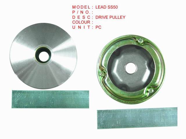 DRIVE PULLEY_LEAD SS50