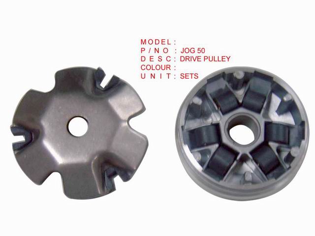 JOG 50 DRIVE PULLEY