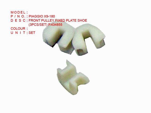 PIAGGIO X9-180 FRONT PULLEY FIXED PLATE SHOE