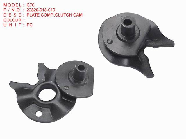 22820-918-010_ PLATE COMP.,CLUTCH CAM_ C70