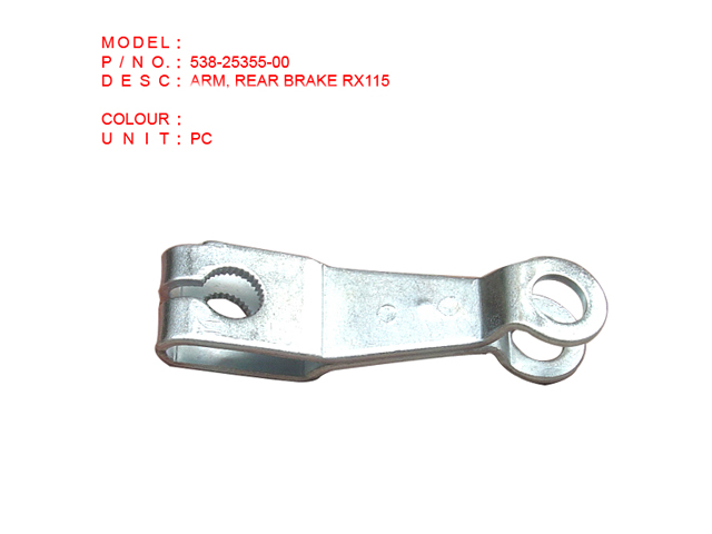 538-25355-00 ARM, REAR BRAKE RX115
