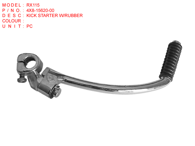 4X8-15620-00_KICK STARTER ARM,W-RUBBER_RX115