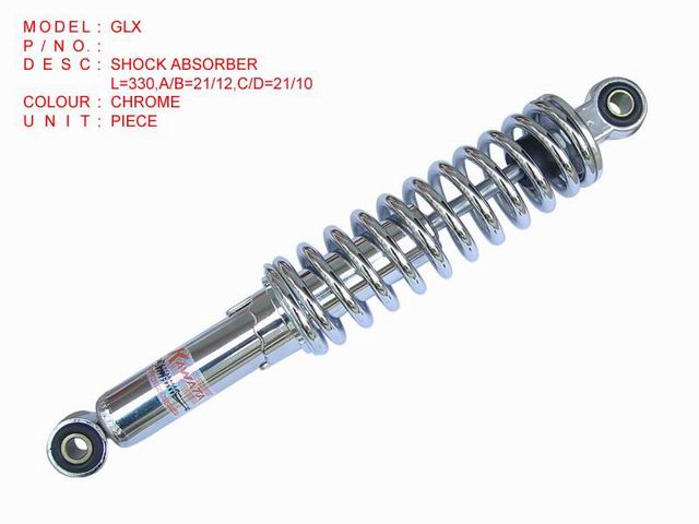ABSORBER,REAR,330mm_GLX