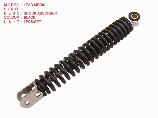 ABSORBER_LEAD MEDIN 