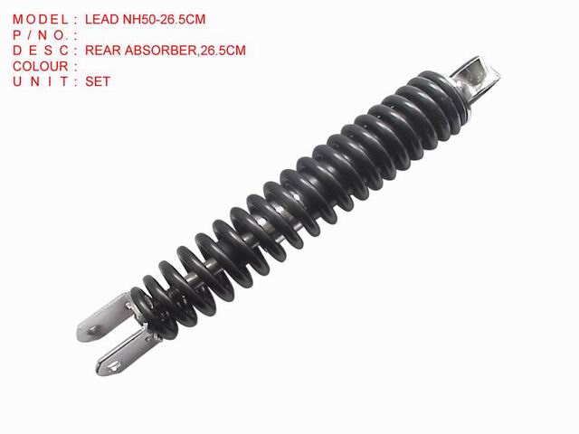 REAR ABSORBER 26.5CM_ LEAD NH50-26.5CM