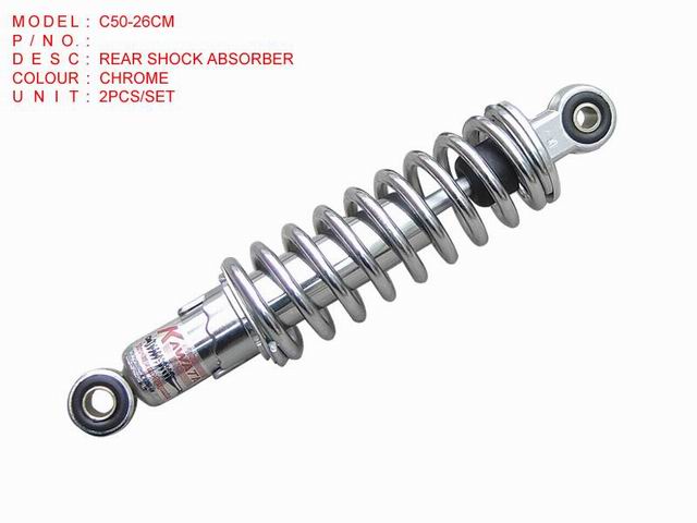 REAR SHOCK ABSORBER_C50-26CM