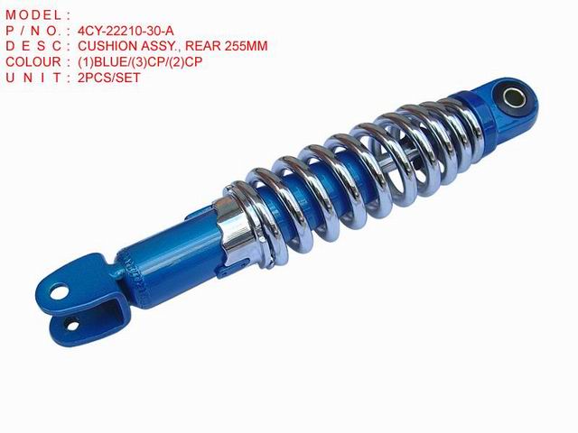 4CY-22210-30-A_CUSHION ASSY.,REAR 255MM
