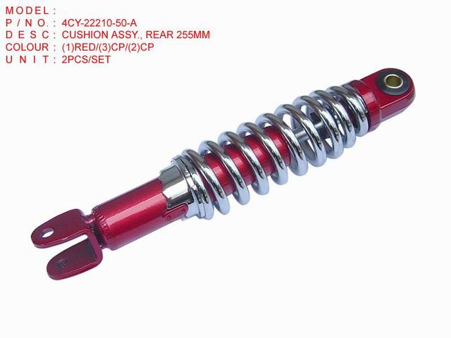 4CY-22210-50-A_CUSHION ASSY.,REAR 255MM
