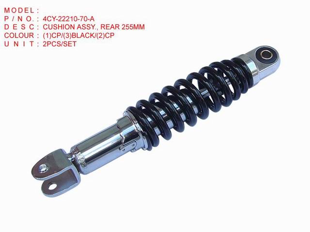 4CY-22210-70-A_CUSHION ASSY.,REAR 255MM