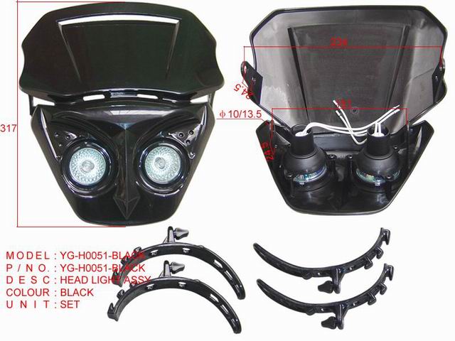 YG-H0051-BLACK_ HEAD LIGHT ASSY