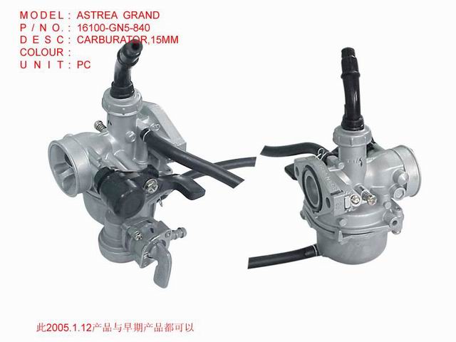16100-GN5-840_CARBURETOR_ASTREA GRAND