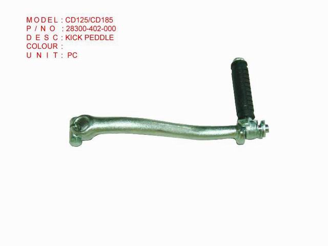 CD125/CD185