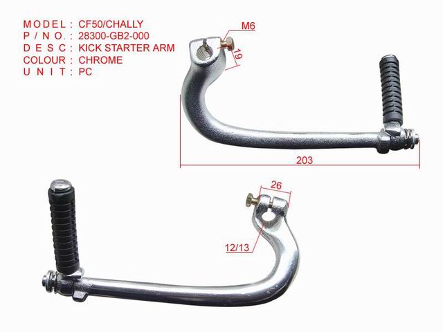 CF50/CHALLY
