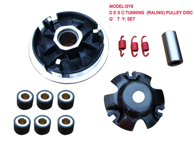 GY6 PULLEY DISC RACING