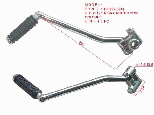 H100S(CDI)