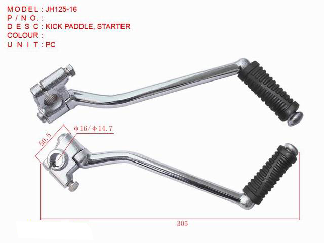 JH125-16