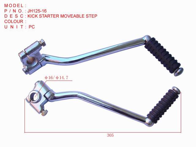 JH125-16