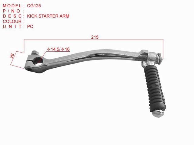 CG125