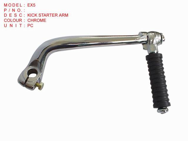 EX5