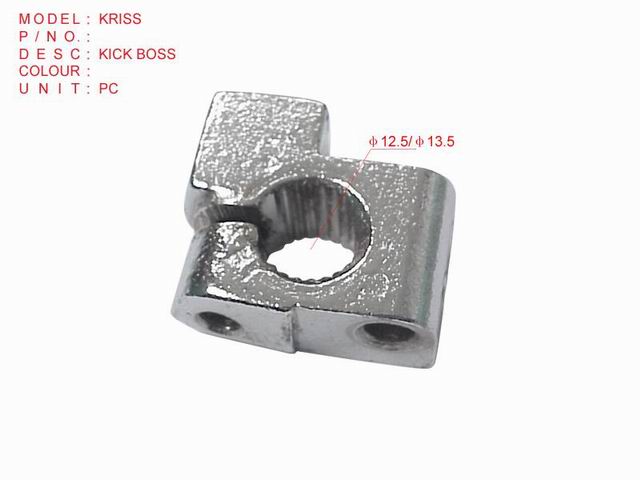 KRISS