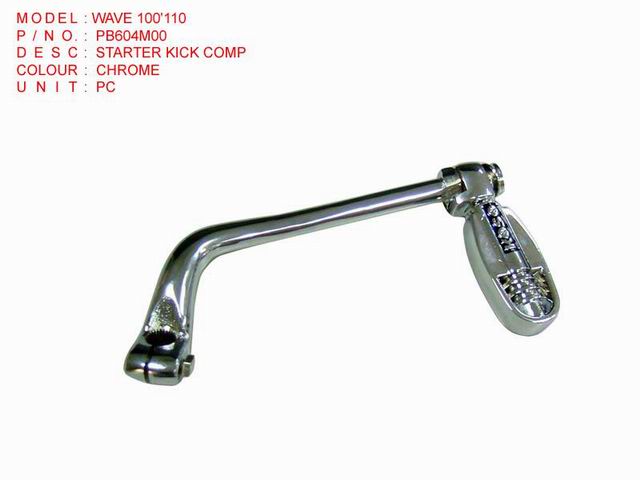 WAVE 100'110